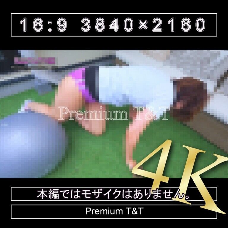 『陸上風』紫ハイカットでバランスボールで筋トレ【NAHO】