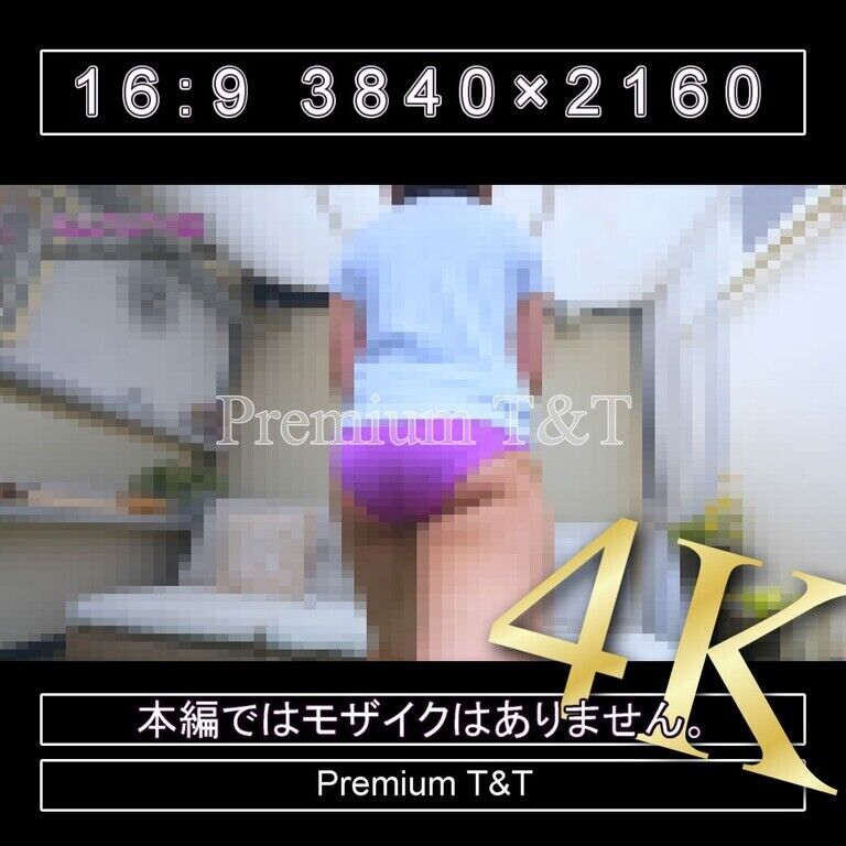 『陸上風』紫ハイカットでバランスボールで筋トレ【NAHO】