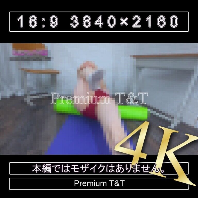 『学販』臙脂ハイカットでストレッチポール【TOMOKA】