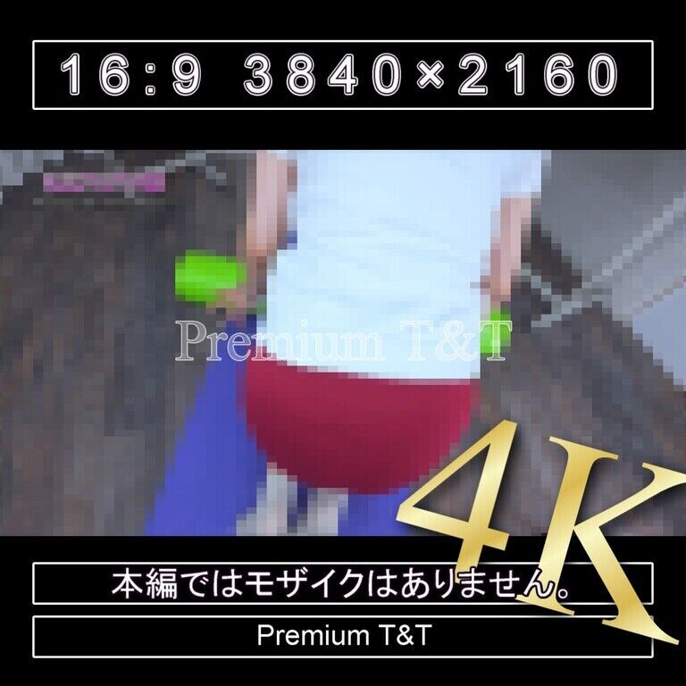 『学販』臙脂ハイカットでストレッチポール【TOMOKA】