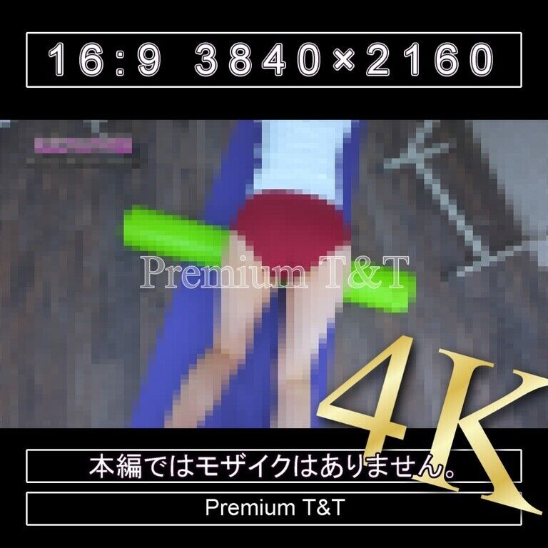 『学販』臙脂ハイカットでストレッチポール【TOMOKA】