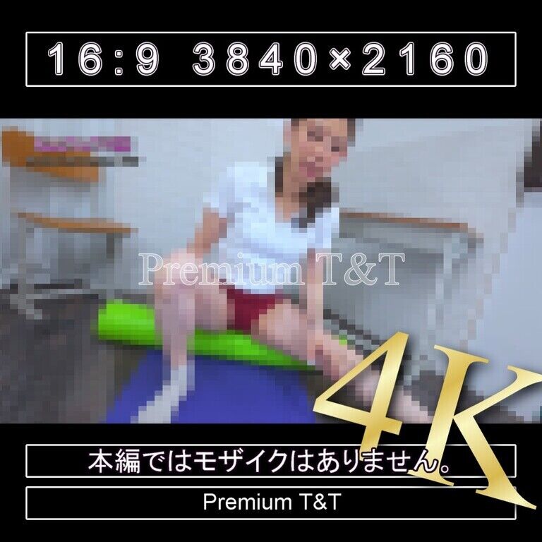 『学販』臙脂ハイカットでストレッチポール【TOMOKA】