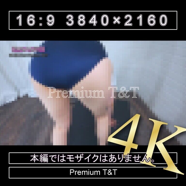 『陸上風』紺ハイカットでクマ歩き【TOMOKA】