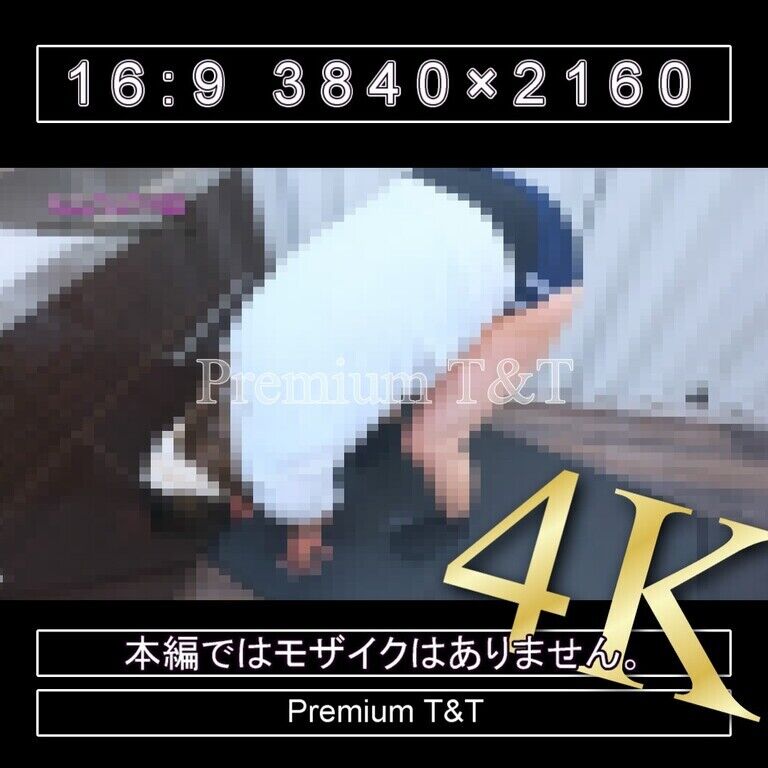 『陸上風』紺ハイカットでクマ歩き【TOMOKA】