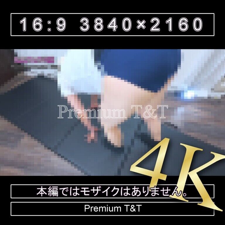 『陸上風』紺ハイカットでクマ歩き【TOMOKA】
