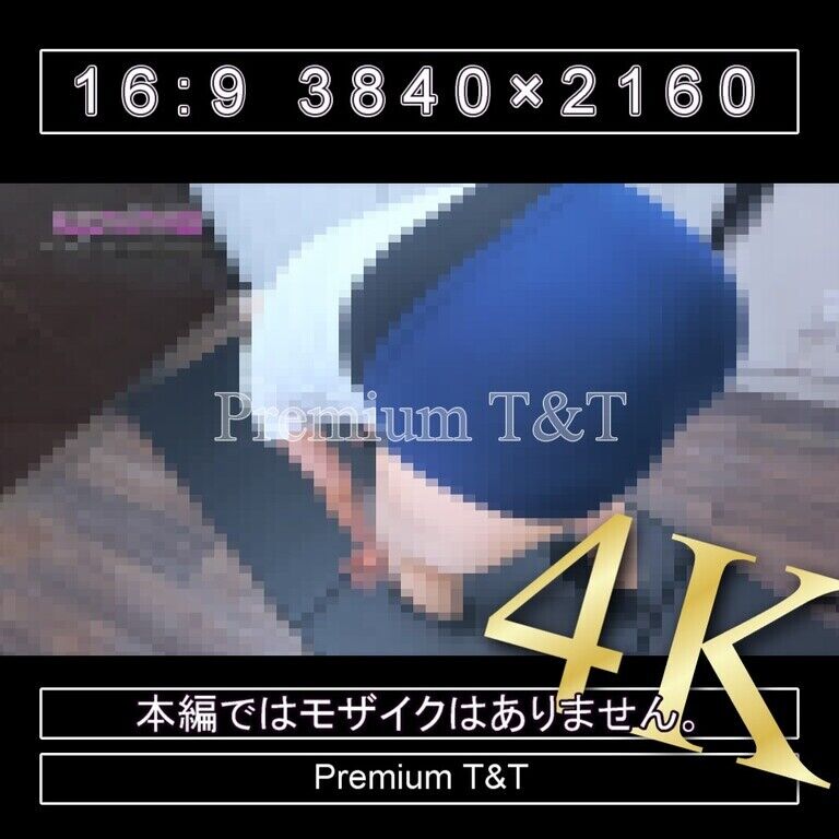 『陸上風』紺ハイカットでクマ歩き【TOMOKA】