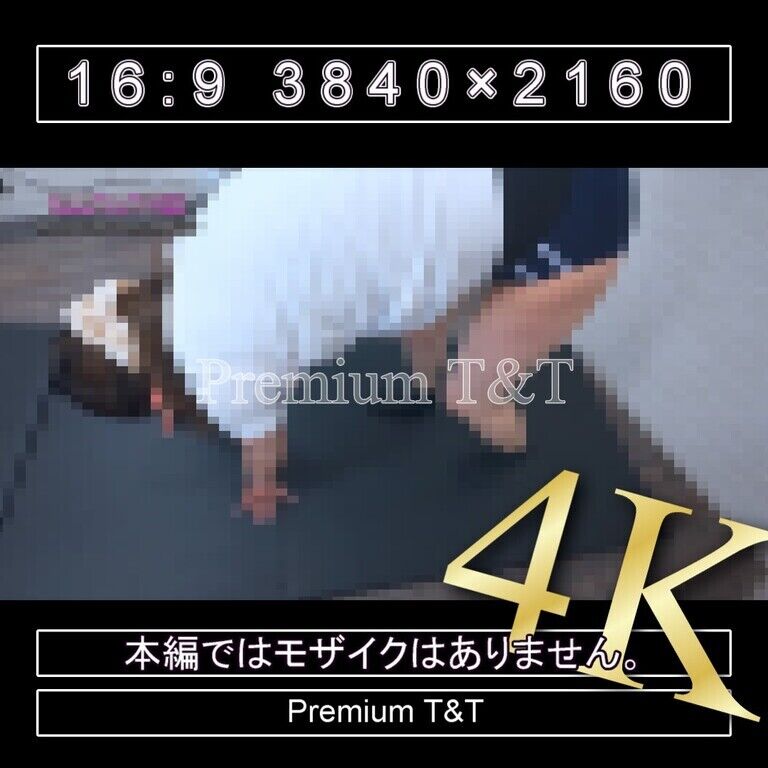 『陸上風』紺ハイカットでクマ歩き【TOMOKA】