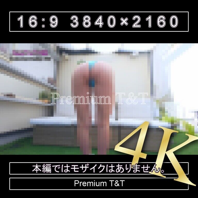 『Ｔバック』水色ブルマで立ちストレッチ【YUCHI】