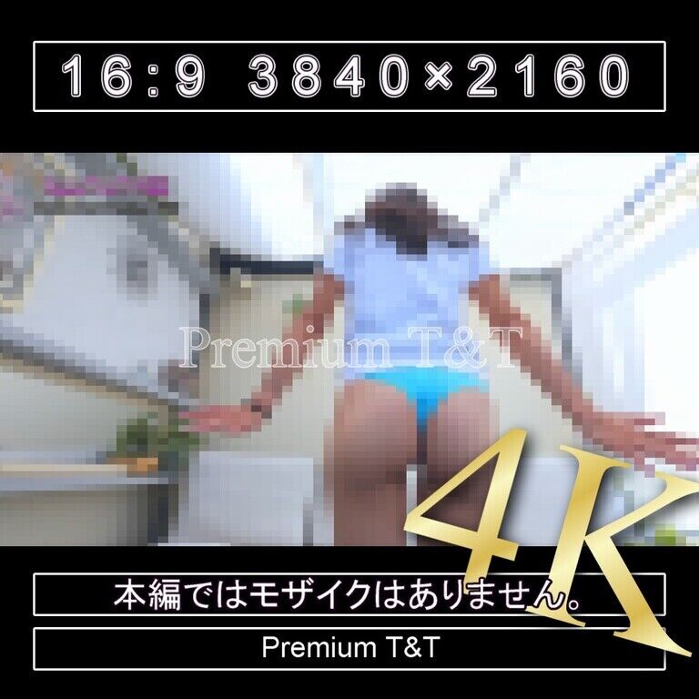 『Ｔバック』水色ブルマで立ちストレッチ【YUCHI】