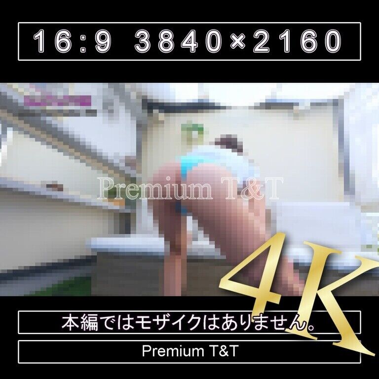 『Ｔバック』水色ブルマで立ちストレッチ【YUCHI】