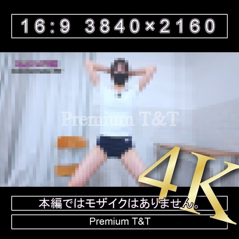 『学販』Fashionerローカットでスクワット【AIRU】