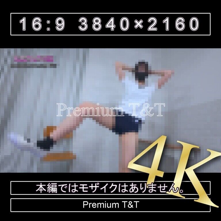 『学販』Fashionerローカットでスクワット【AIRU】
