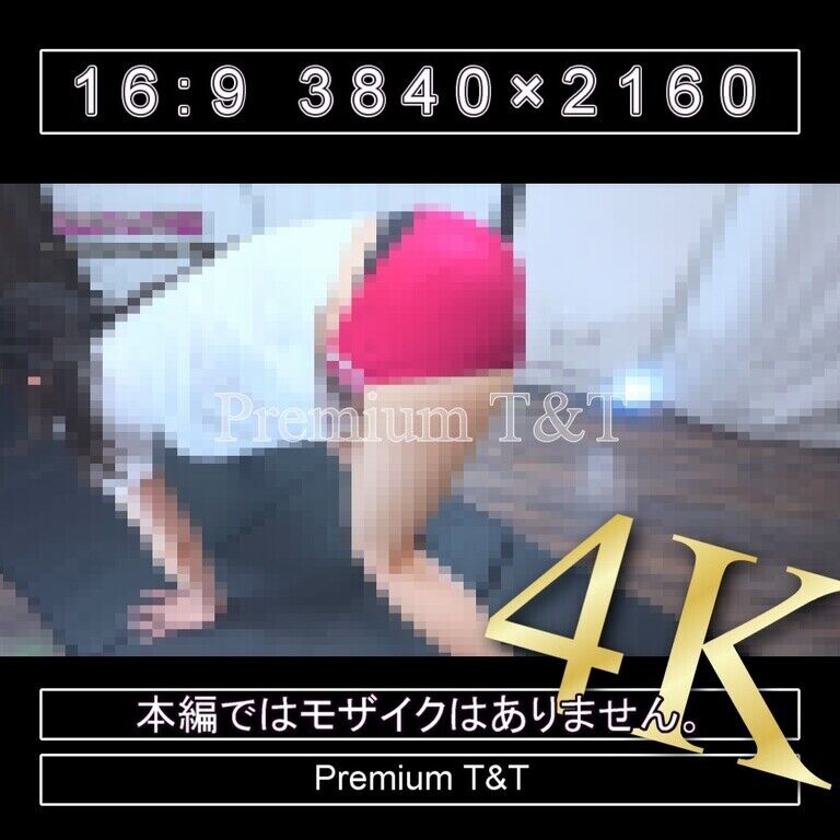 『陸上風』臙脂ハイカットでクマ歩き【AIRU】