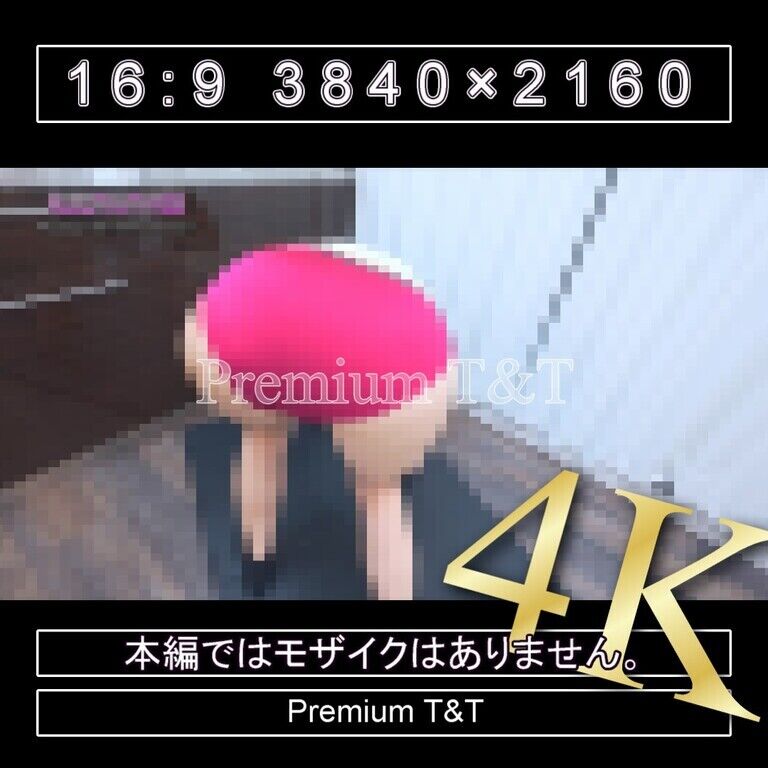 『陸上風』臙脂ハイカットでクマ歩き【AIRU】