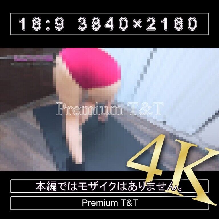 『陸上風』臙脂ハイカットでクマ歩き【AIRU】