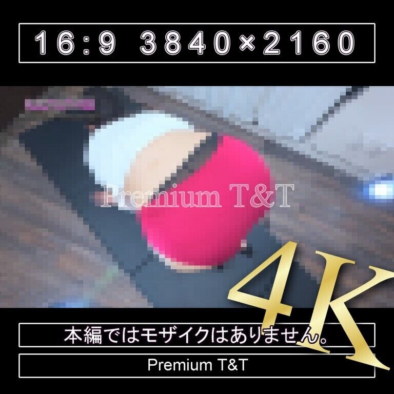 『陸上風』臙脂ハイカットでクマ歩き【AIRU】