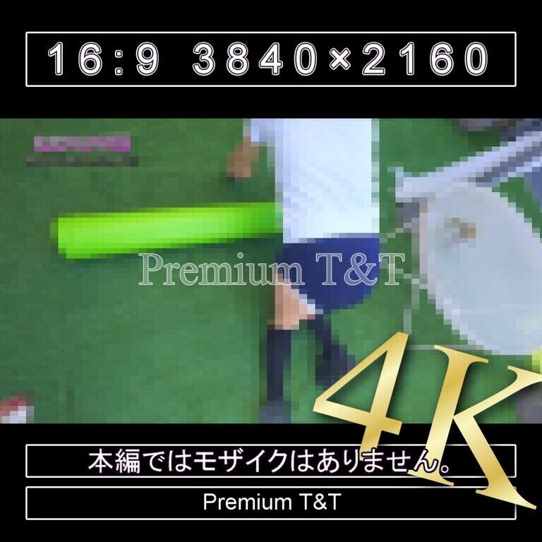 『学販』濃紺ハイカットでストレッチポール【REIKA】