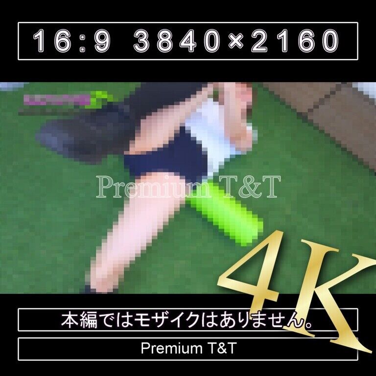 『学販』濃紺ハイカットでストレッチポール【REIKA】