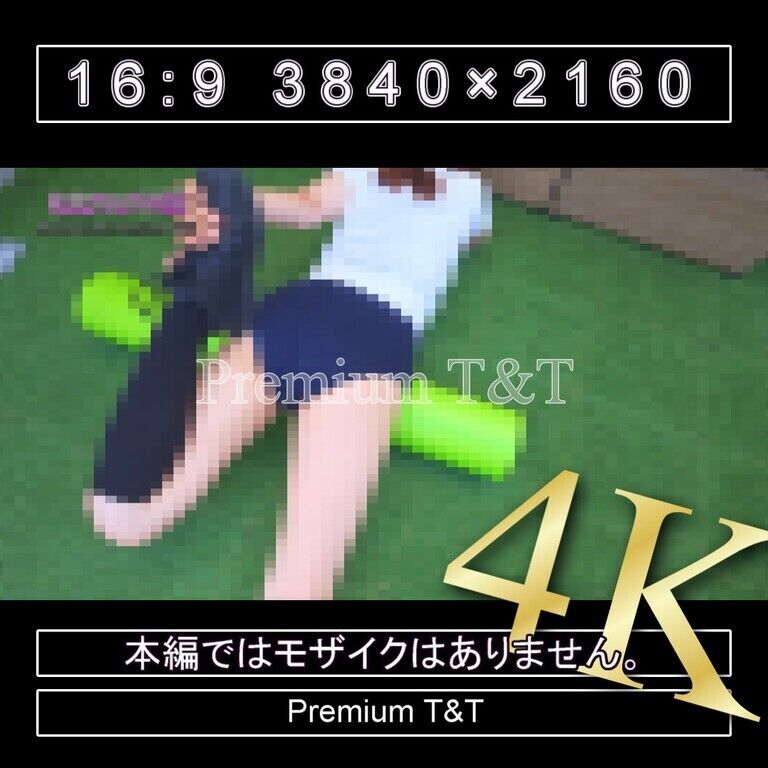 『学販』濃紺ハイカットでストレッチポール【REIKA】