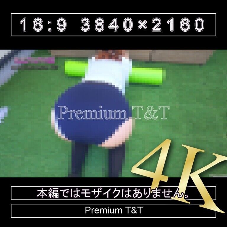 『学販』濃紺ハイカットでストレッチポール【REIKA】