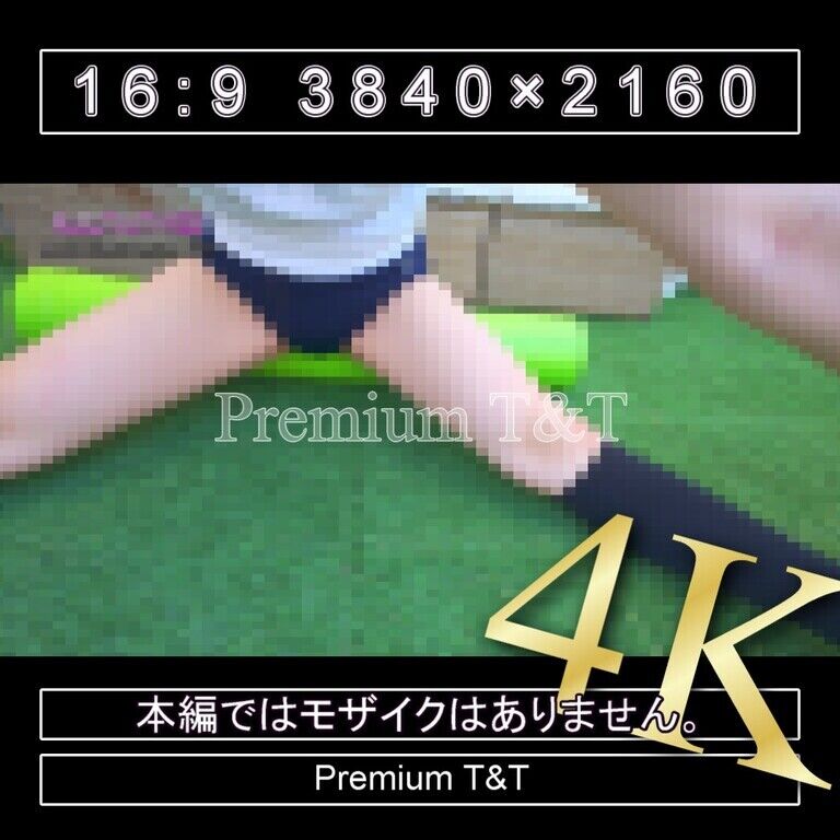 『学販』濃紺ハイカットでストレッチポール【REIKA】