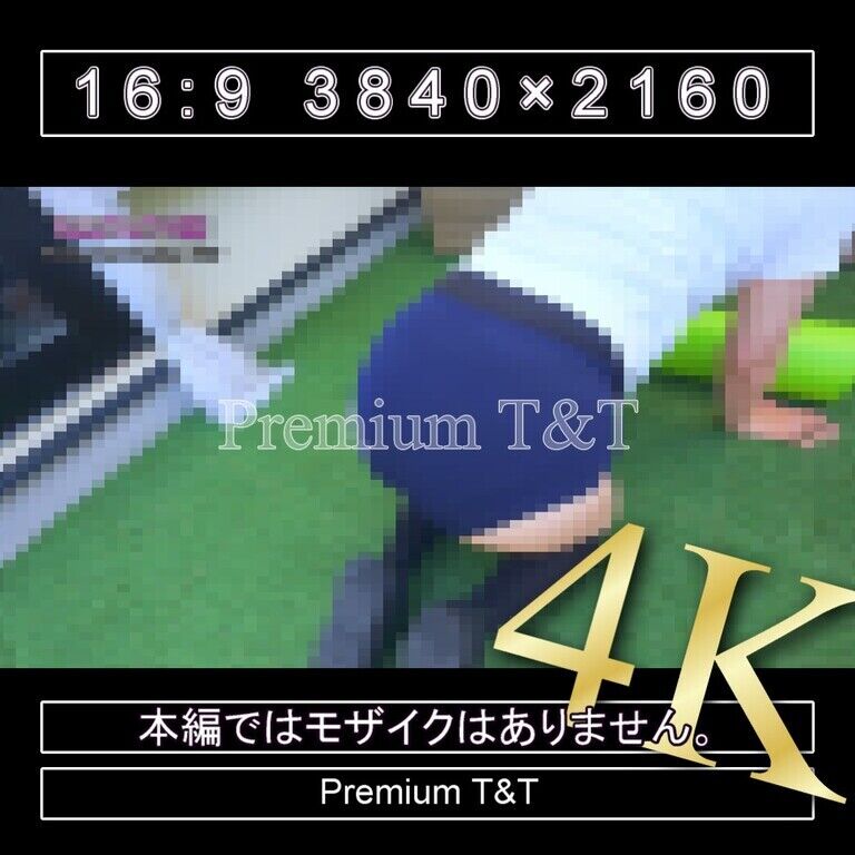 『学販』濃紺ハイカットでストレッチポール【REIKA】