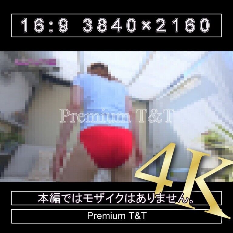 『陸上風』赤ハイカットで立ちストレッチ【REIKA】