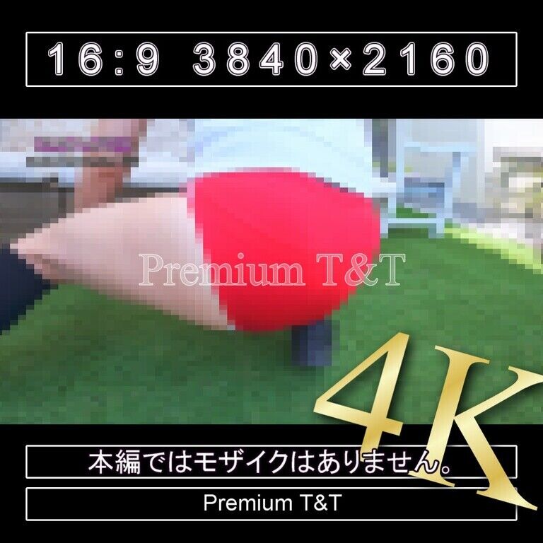 『陸上風』赤ハイカットで立ちストレッチ【REIKA】