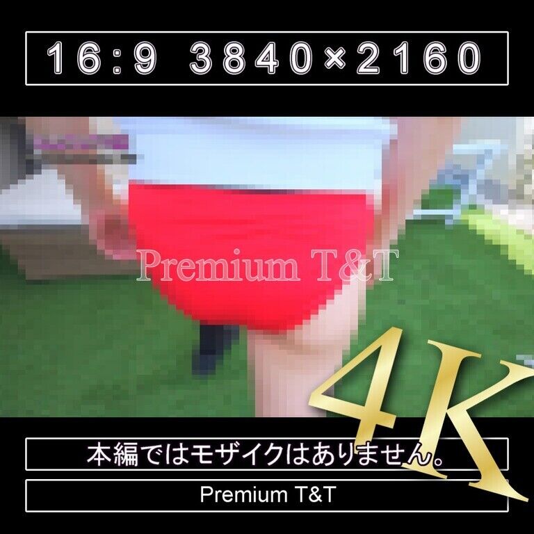 『陸上風』赤ハイカットで立ちストレッチ【REIKA】