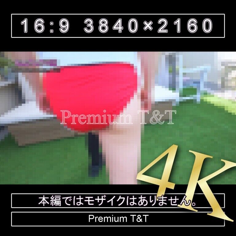 『陸上風』赤ハイカットで立ちストレッチ【REIKA】