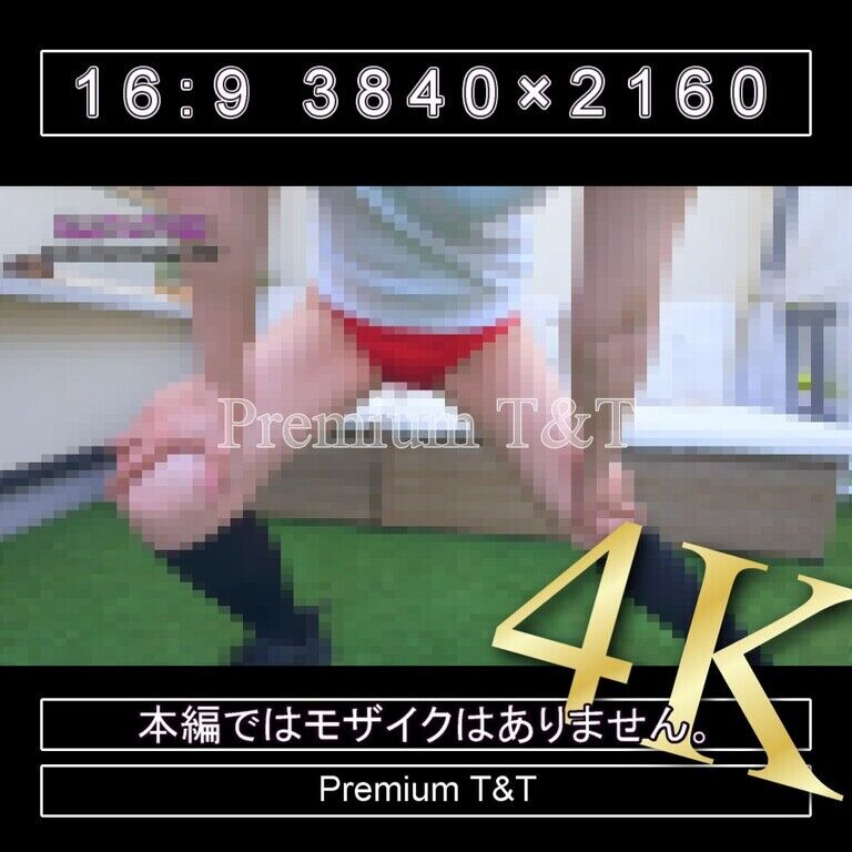 『陸上風』赤ハイカットで立ちストレッチ【REIKA】