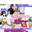 【24時間限定ゴールデンタイムセール①｜通常3000円⇒今だけ! 690円】完全収録ver.｜シャワー中にとんでもない出来事が…。23歳大学院生みなみちゃんがファンの岡崎さんに言い寄られ、内緒で初顔出し×生挿入中出しSEX