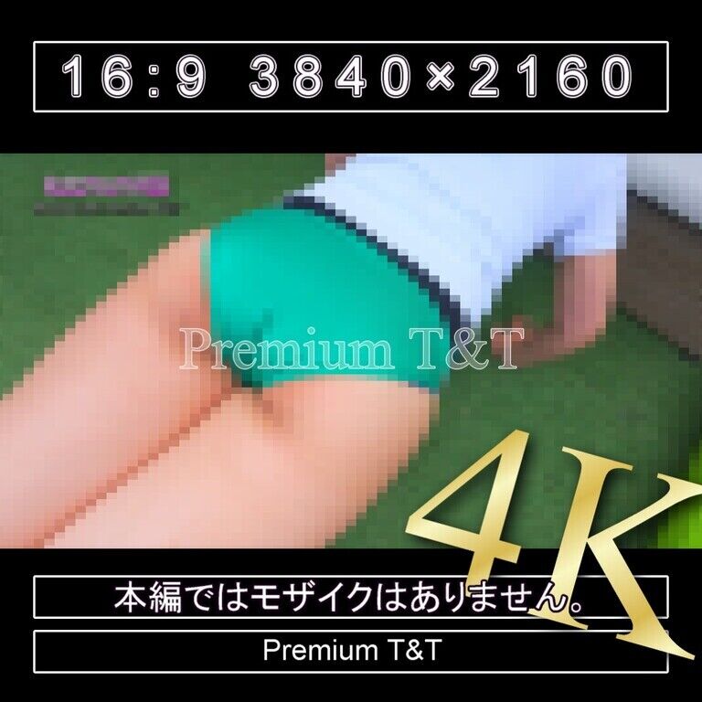 『陸上風』緑ハイカットでバランスボールで筋トレ【NAHO】