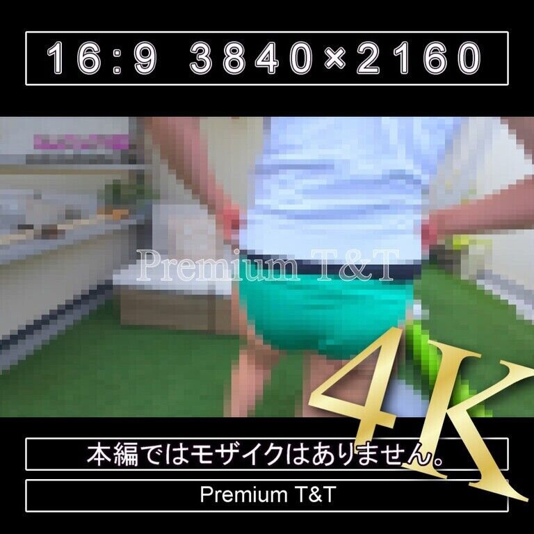 『陸上風』緑ハイカットでバランスボールで筋トレ【NAHO】