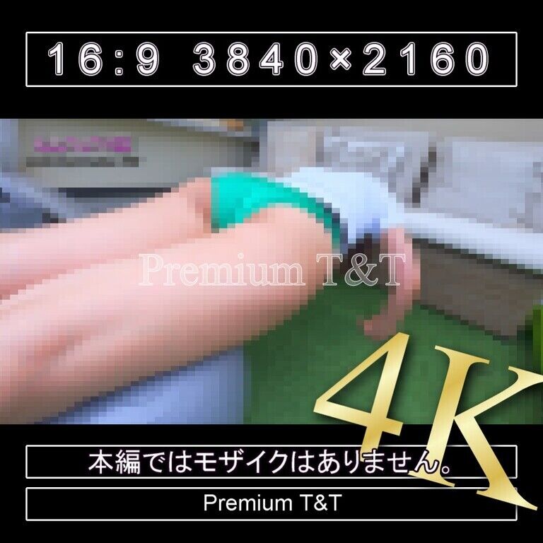 『陸上風』緑ハイカットでバランスボールで筋トレ【NAHO】