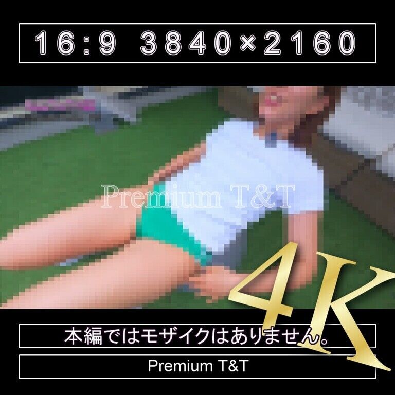 『陸上風』緑ハイカットでバランスボールで筋トレ【NAHO】
