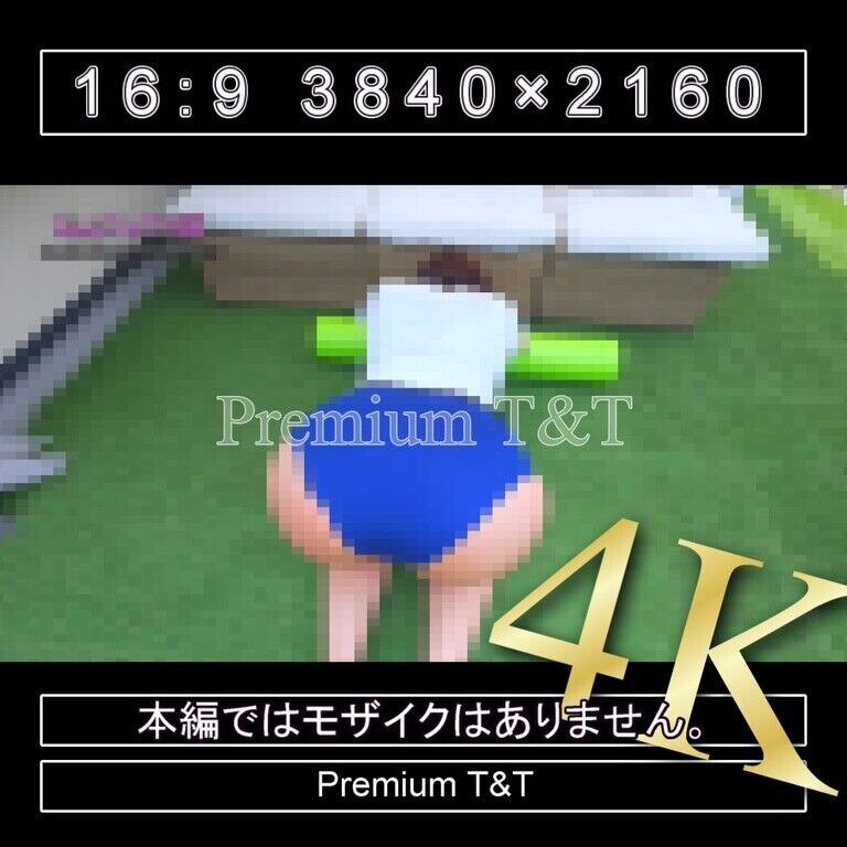 『学販』花紺ハイカットでストレッチポール【NAHO】