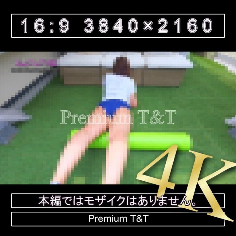『学販』花紺ハイカットでストレッチポール【NAHO】