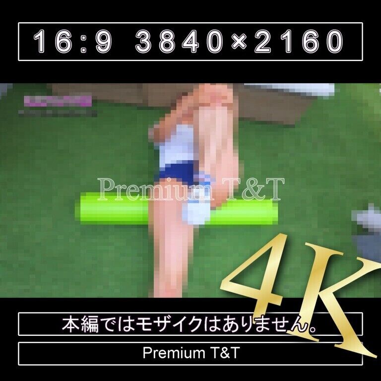 『学販』花紺ハイカットでストレッチポール【NAHO】