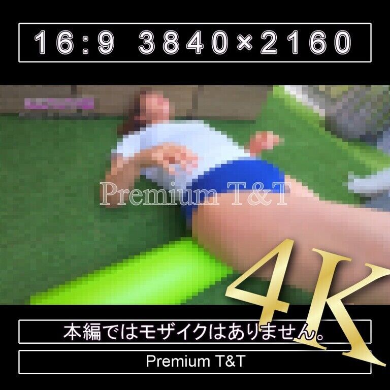 『学販』花紺ハイカットでストレッチポール【NAHO】