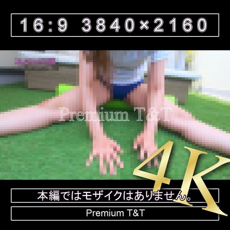 『学販』花紺ハイカットでストレッチポール【NAHO】