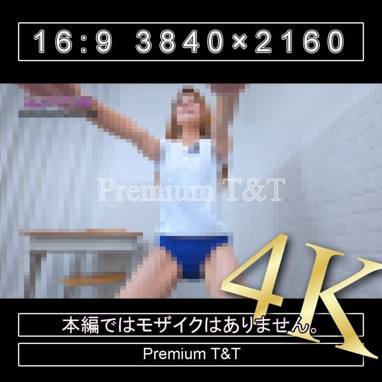 『学販』花紺ハイカットでスクワット【Sacchan】