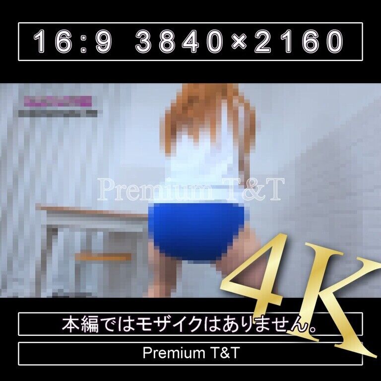 『学販』花紺ハイカットでスクワット【Sacchan】