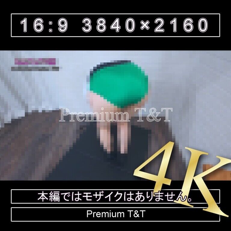 『陸上風』緑ハイカットでクマ歩き【TOMOKA】
