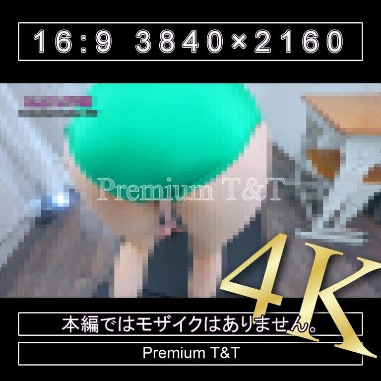 『陸上風』緑ハイカットでクマ歩き【TOMOKA】
