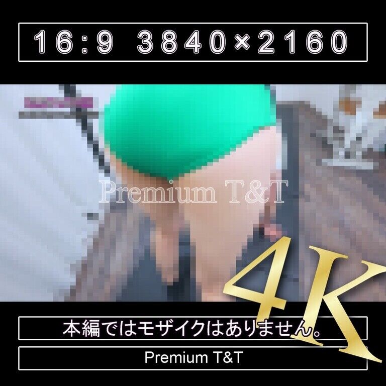 『陸上風』緑ハイカットでクマ歩き【TOMOKA】