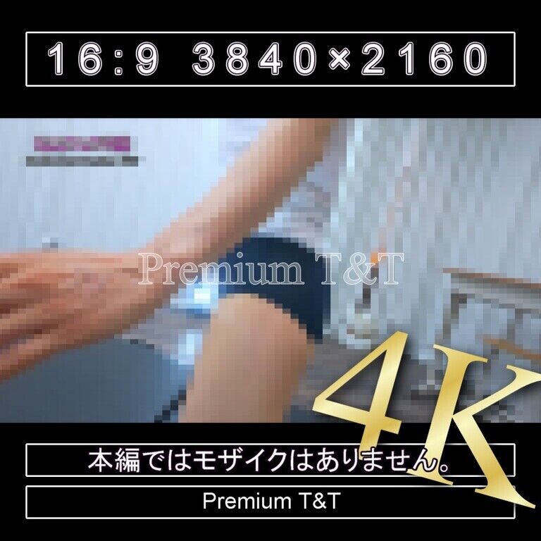 『学販』TOMBOWローカットでペンギン・アザラシ歩き【SANO】