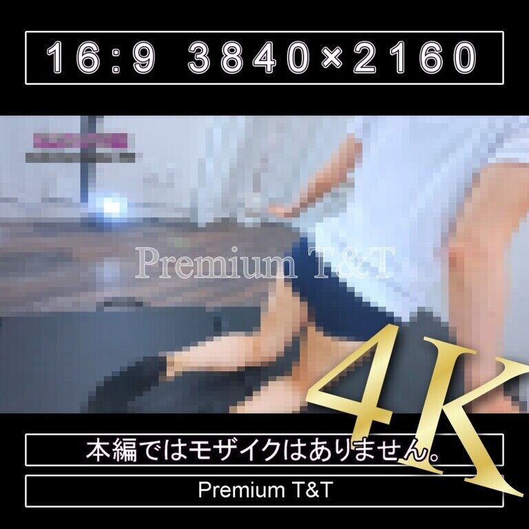 『学販』TOMBOWローカットでペンギン・アザラシ歩き【SANO】