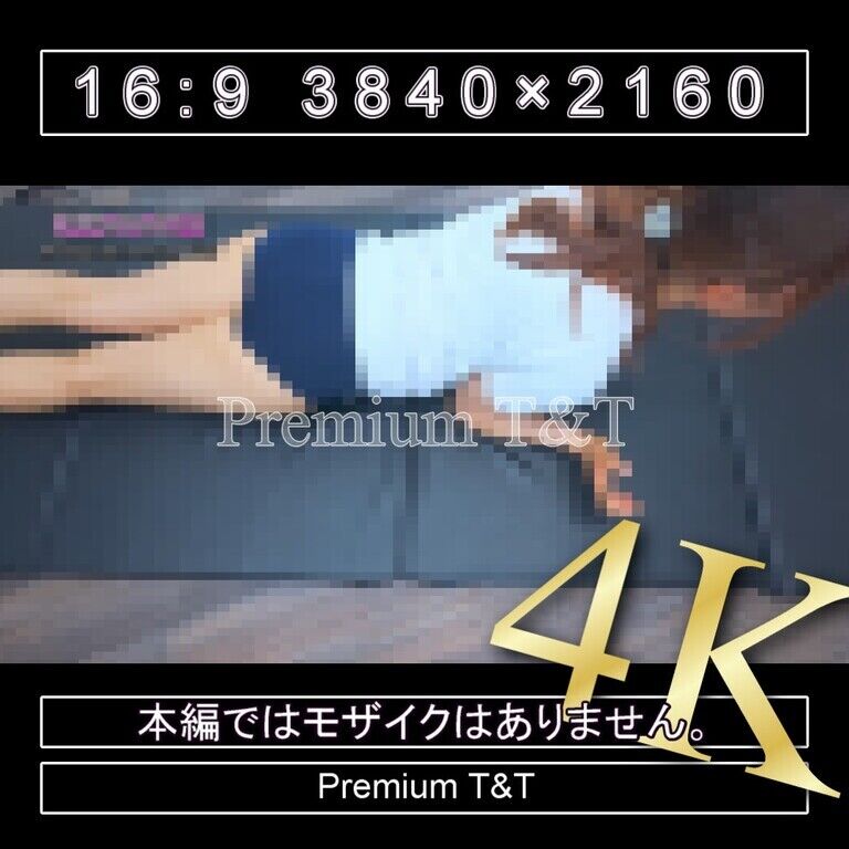 『学販』TOMBOWローカットでペンギン・アザラシ歩き【SANO】