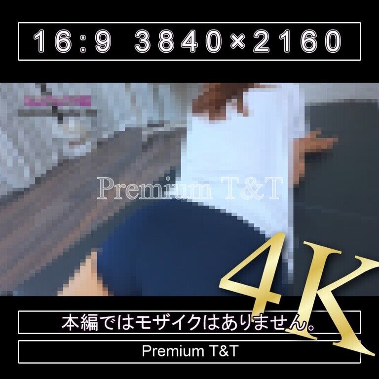 『学販』TOMBOWローカットでペンギン・アザラシ歩き【SANO】